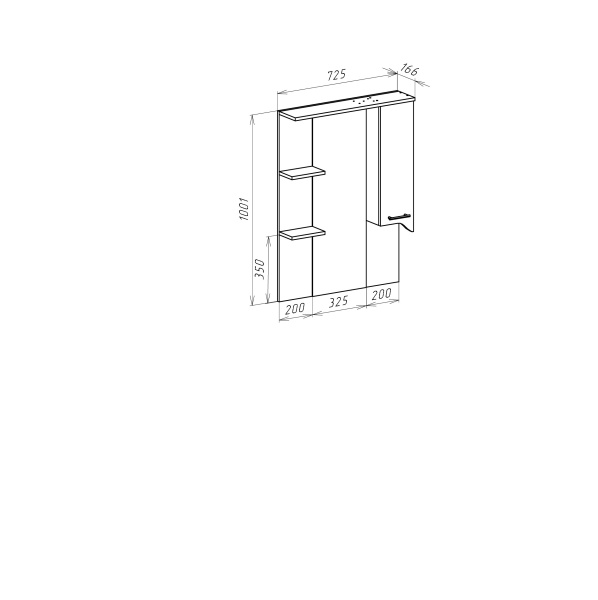 Зеркало-шкаф (72,5х100,1) Bellezza Дрея 4611312001010